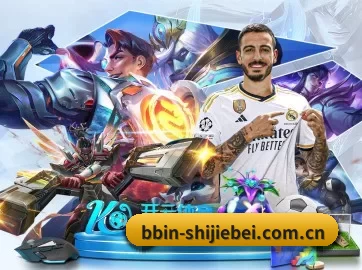 BBIN体育 APP